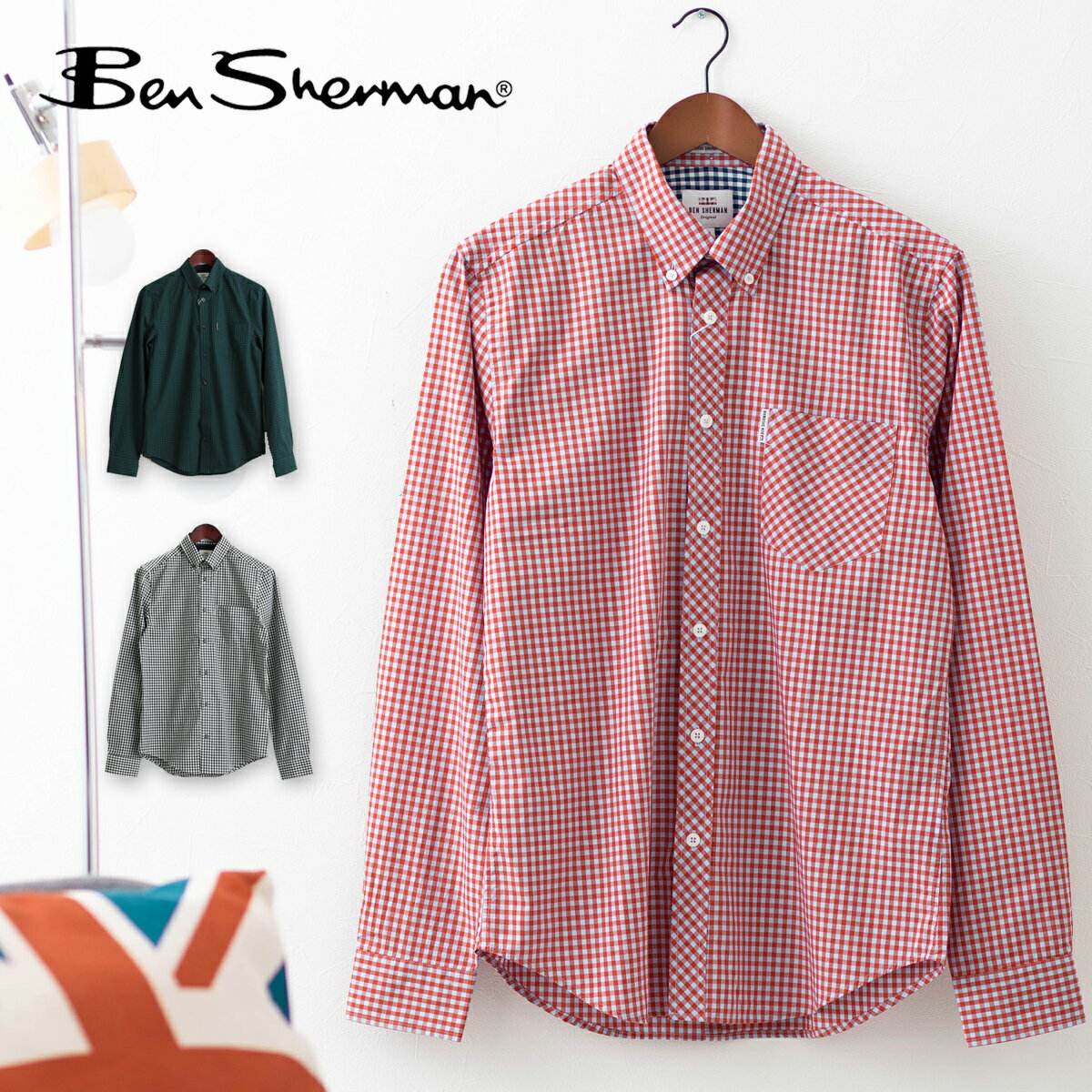 ベンシャーマン Ben Sherman 長袖シャツ ギンガムチェック コア ブラック レッド グリーン レギュラーフィット MOD Regular Fit ボタンダウン メンズ ギフト モッズファッション トラッド