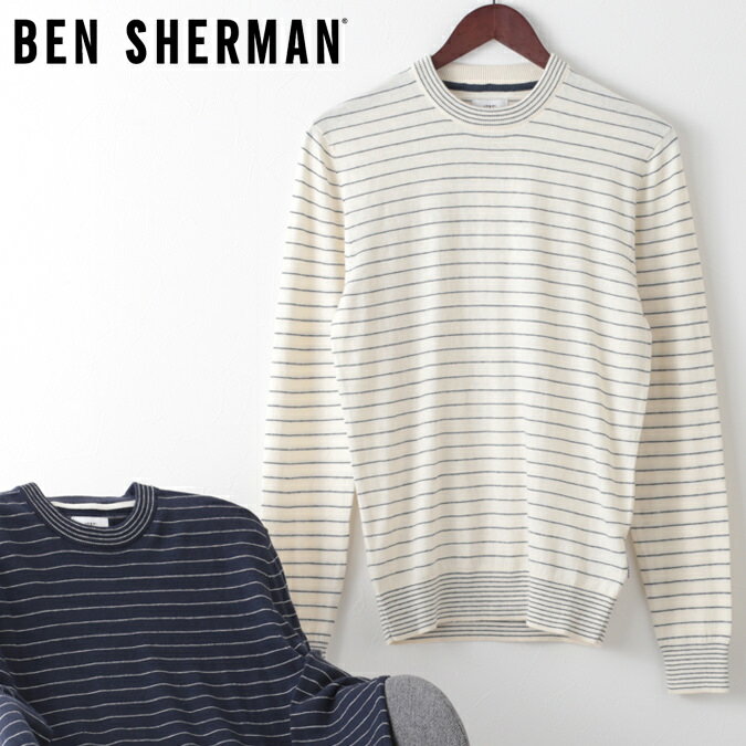 ベンシャーマン メンズ ニット Ben Sherman ファイン ストライプニット 20s 2色 ダークネイビー オフホワイト ギフト トラッド