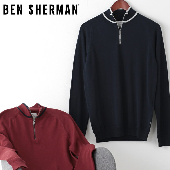 ベンシャーマン メンズ ニット Ben Sherman ティップド サイクリングトップ 20s 2色 ダークネイビー ブラウン ギフト トラッド