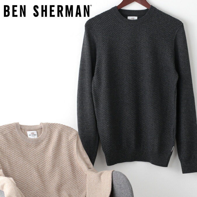 ベンシャーマン メンズ ニット Ben Sherman フロントパネル テクスチャード ニット 2色 グレー キャメル ギフト トラッド