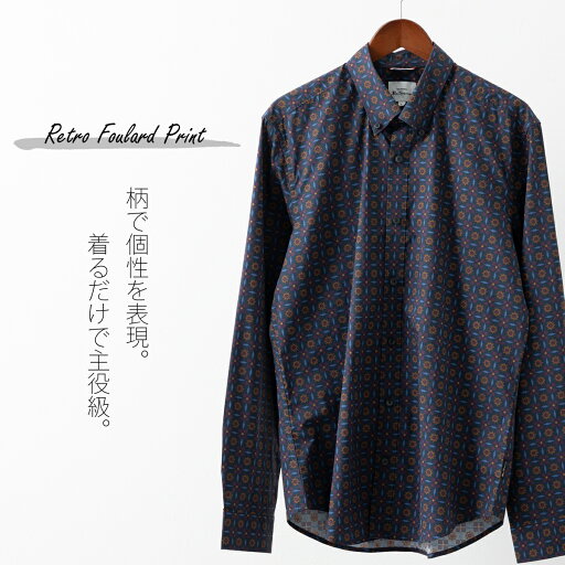 ベンシャーマン メンズ 長袖シャツ フーラードプリント フォグ プラム Ben Sherman スリムフィット レトロ ボタンダウン コットン フラワー 男性 ギフト トラッド