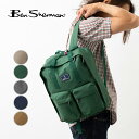 SALE セール ベンシャーマン Ben Sherman ロゴボックスバックパック グリーン グレー ネイビー オークル ストーン リュックサック デイパック メンズ レディース ユニセックス ギフト
