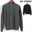ベンシャーマン Ben Sherman セーター クルーネック ケーブル 2色 グレー ミッドナイト メンズ ギフト トラッド