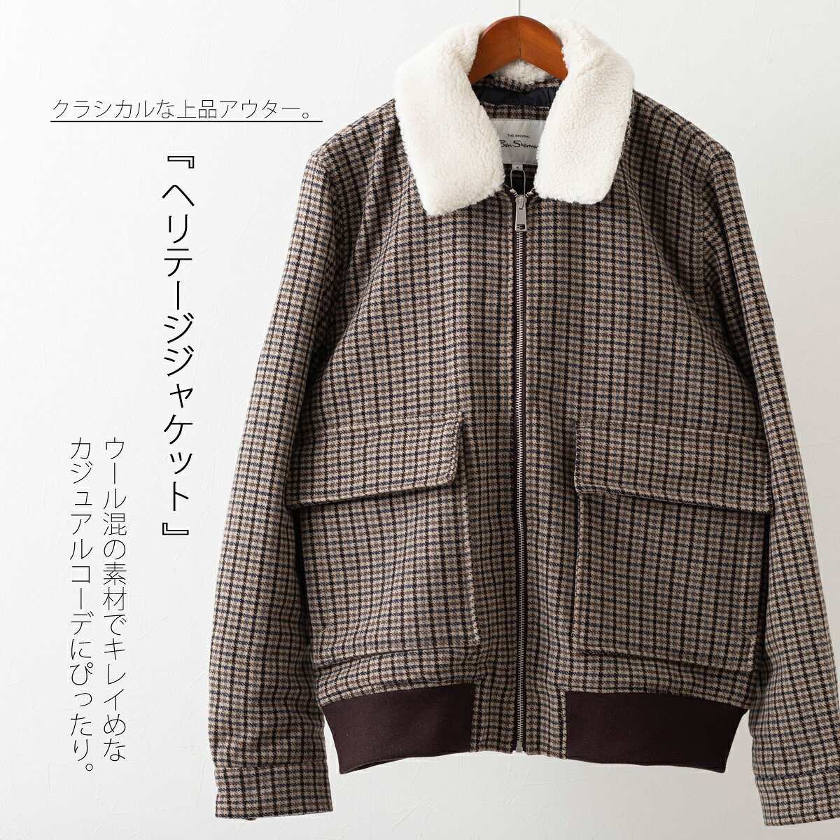 Ben Sherman ベンシャーマン ヘリテ...の紹介画像2