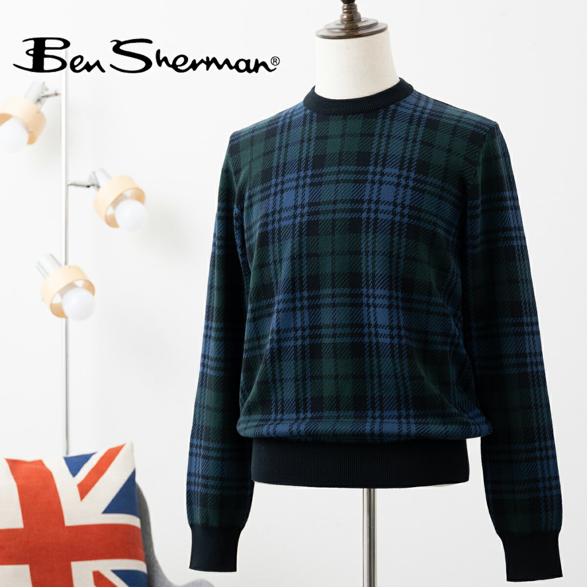 ベンシャーマン Ben Sherman クルーネックセーター ニット ブラックウォッチ ブラック レギュラーフィット コットン メンズ 男性 プレゼント ギフト