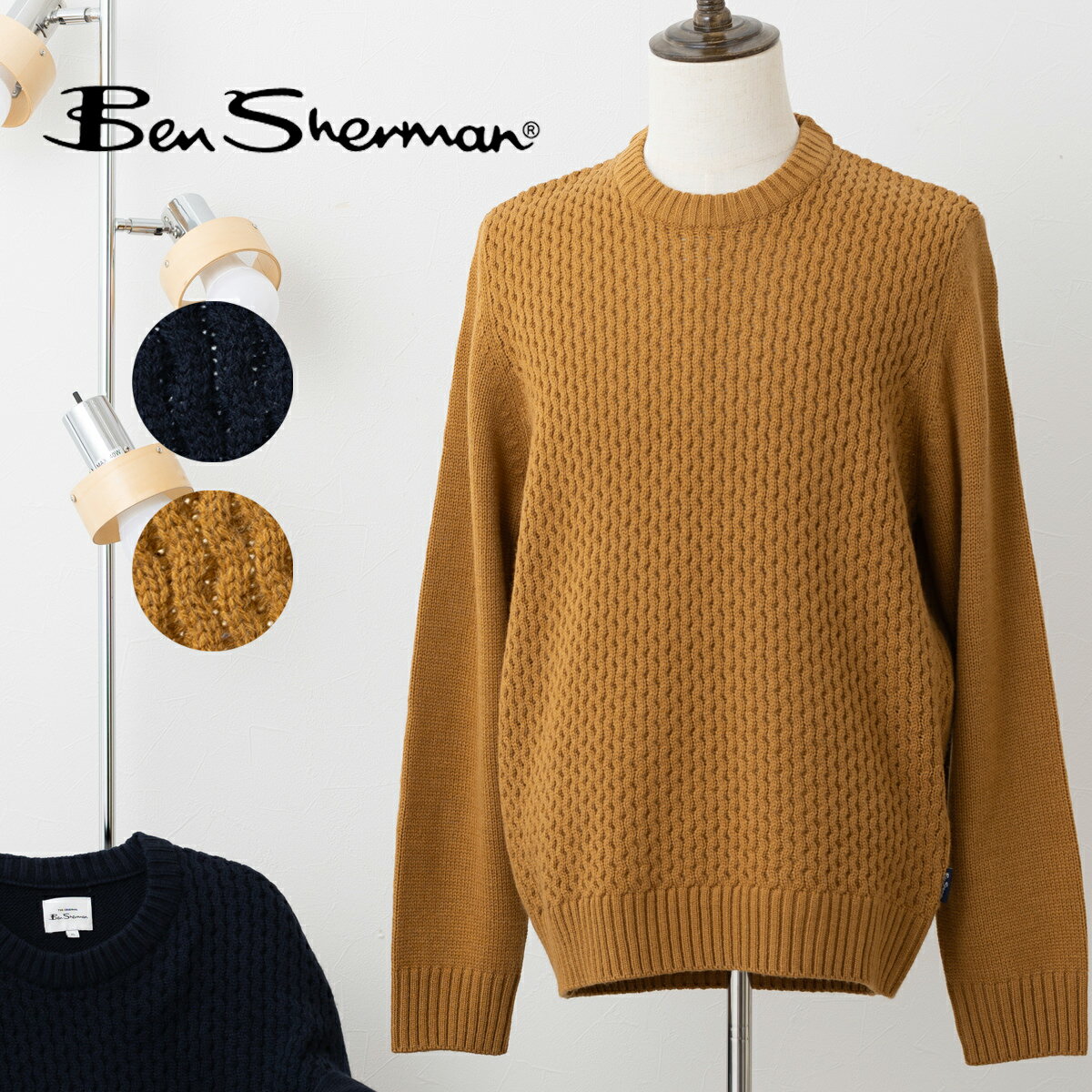 Ben Sherman ベンシャーマン クルーネックセーター アラン模様 ダークネイビー ジンジャー レギュラーフィット ギフト ウール混 プレゼント モッズ ...