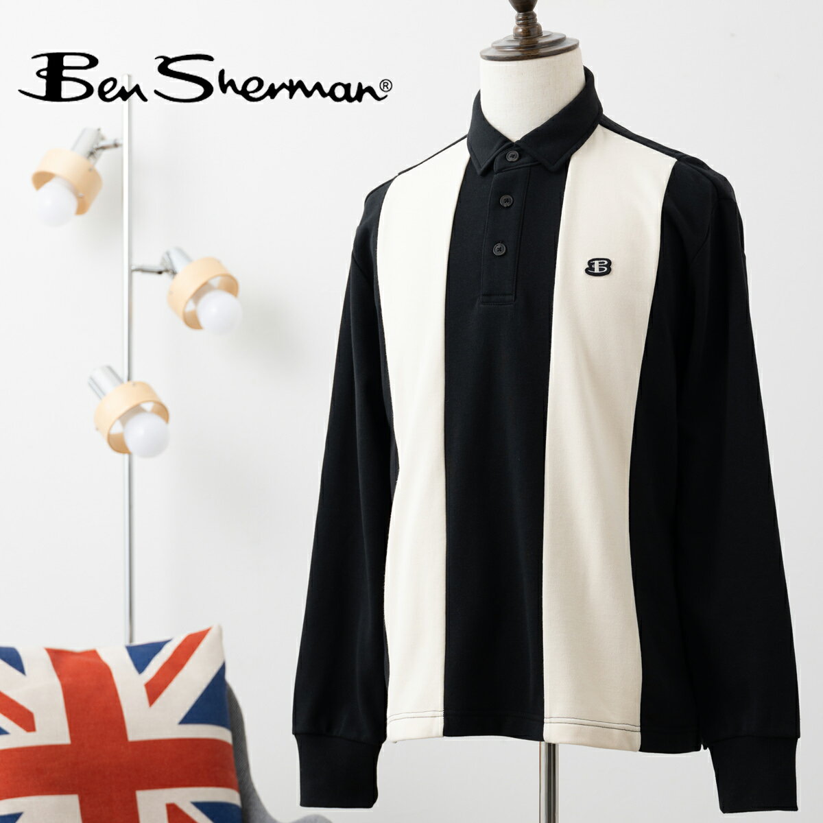 Ben Sherman ベンシャーマン ラグビーポロトレーナー スウェット 2023aw 新作 ブラック カラーブロック レギュラーフィット スポーティー モノトーン トップス メンズ プレゼント ギフト