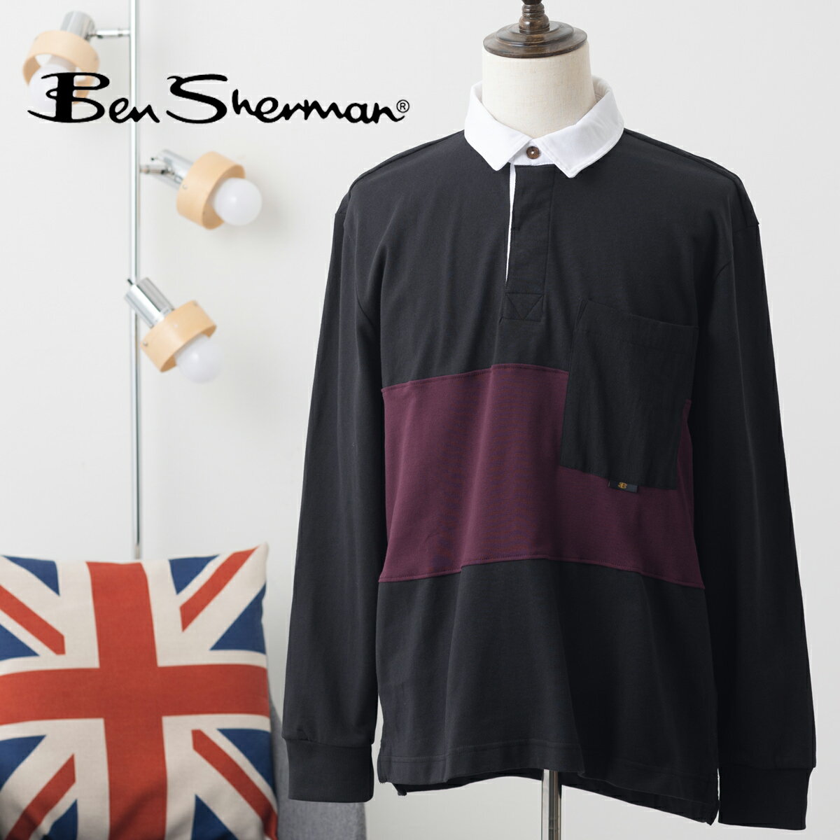 Ben Sherman メンズ スウェット ラグビーポロシャツ カラーブロック ストライプ ベンシャーマン ブラック コットン リラックスフィット ユニセックス コントラストカラー ギフト モッズ トラッド