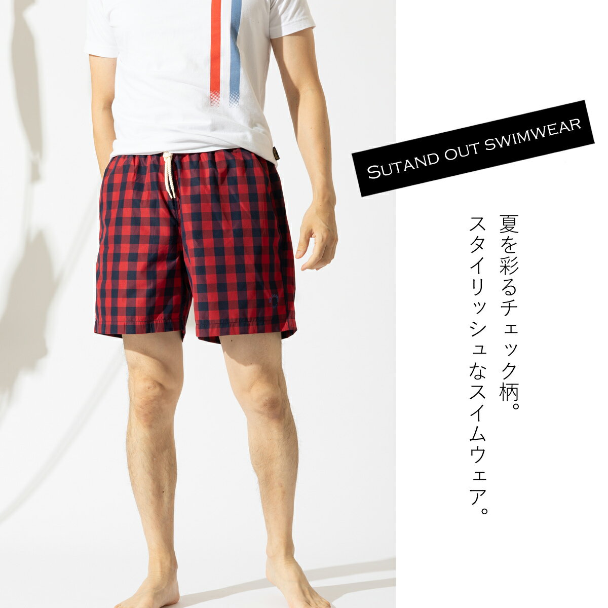 ベンシャーマン メンズ 海パン 水着 スイムショーツ ギンガムチェック Ben Sherman...