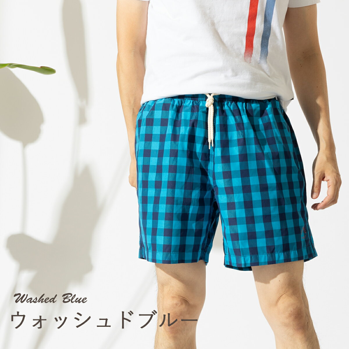 楽天市場】ロンハーマン キャップ（サイズ（S/M/L）L）（水着｜メンズ