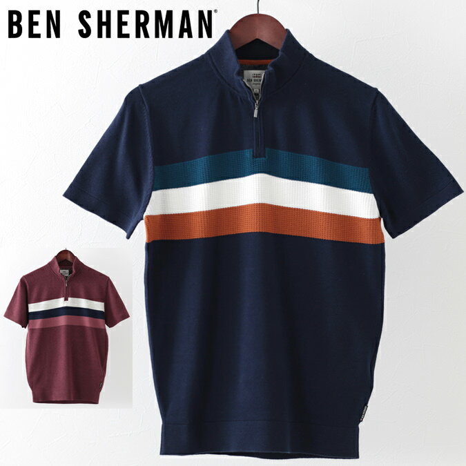 ベンシャーマン メンズ ポロシャツ ポロ ニット Ben Sherman ジップ タートルネック 2色 ネイビー ワイン ギフト トラッド