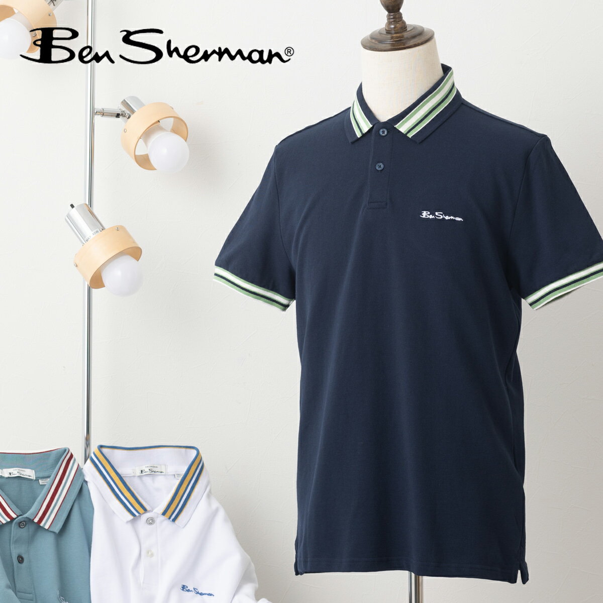 Ben Sherman ベンシャーマン 半袖ポロシャツ ハウスカラー 2024 新作 ポロ ダークネイビー ペトロール ホワイト オーガニックコットン レギュラーフィット ギフト モッズ ボタンスルー トラッド