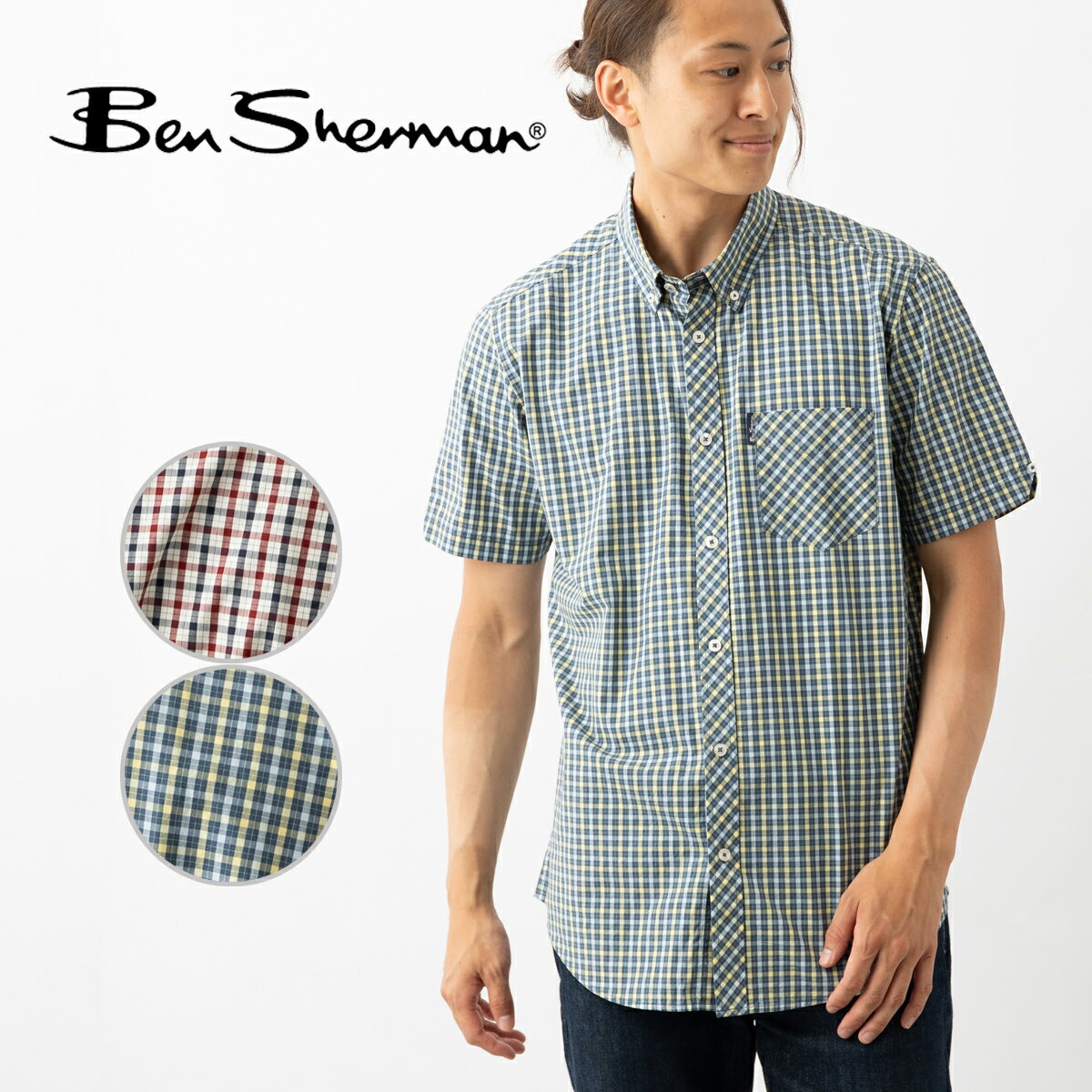 楽天CLOZEST モッズメンズレディースBen Sherman ベンシャーマン 半袖シャツ ハウスチェック チェック柄 新作 2025SS コーン レッド ボタンダウン MOD FIT オーガニックコットン ギフト モッズ ボタンスルー トラッド ユニセックス メンズ
