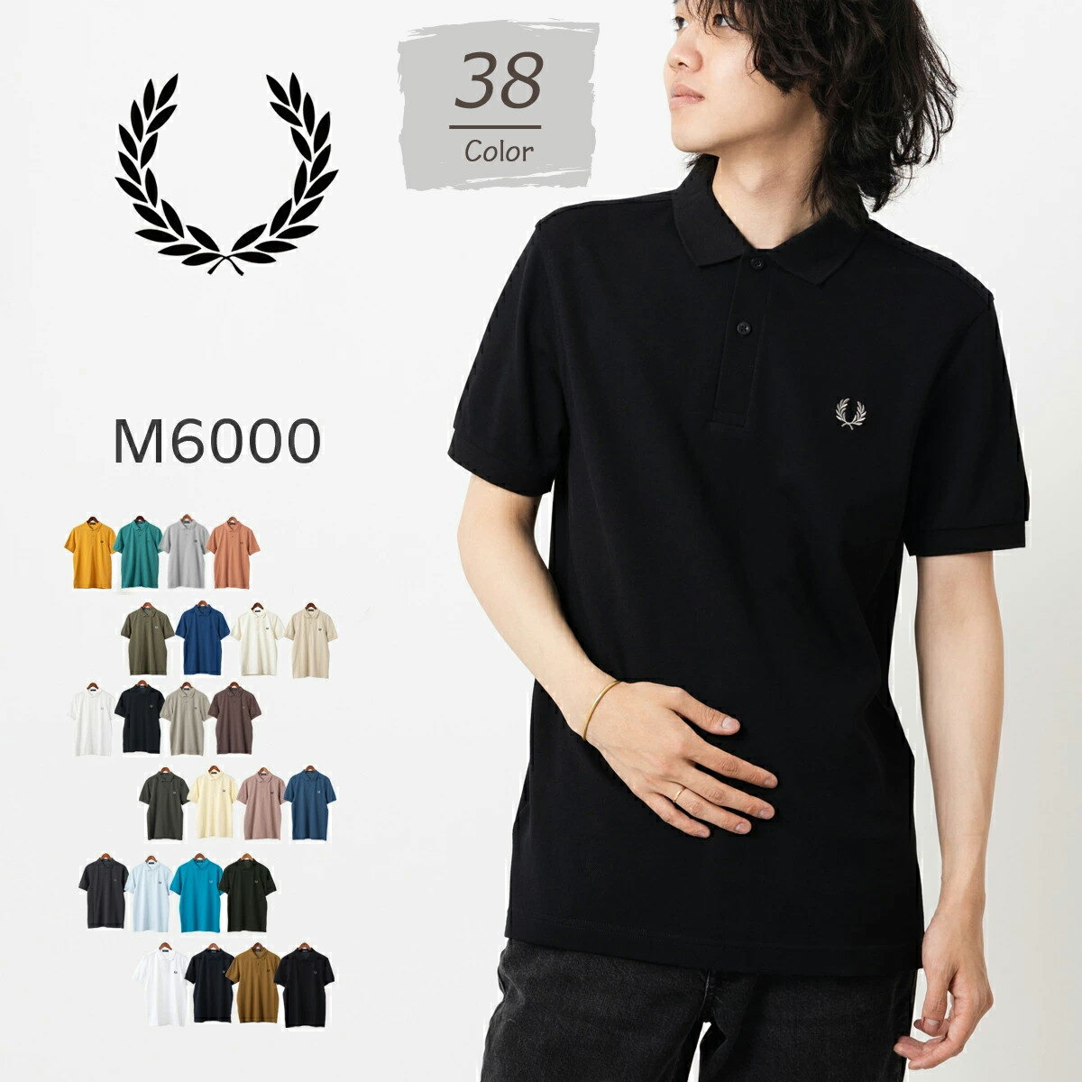 フレッドペリー メンズ ポロシャツ ポロ Fred Perry M6000 38色 新色 コットン ピケ ネイビー ブラック ホワイト イエロー グリーン ブラ...