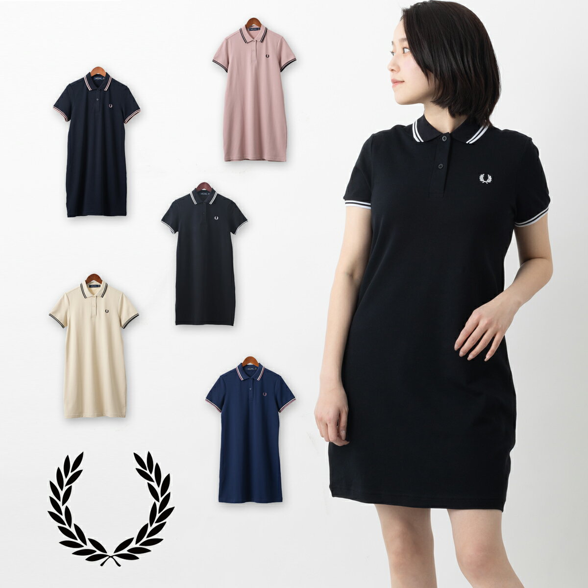 フレッドペリー レディース ポロシャツ ワンピース 半袖 Fred Perry 2024 新色 ティップライン コットン ブラック ネイビー オートミール ピンク プレッピー 正規販売店 正規品 ギフト トラッド