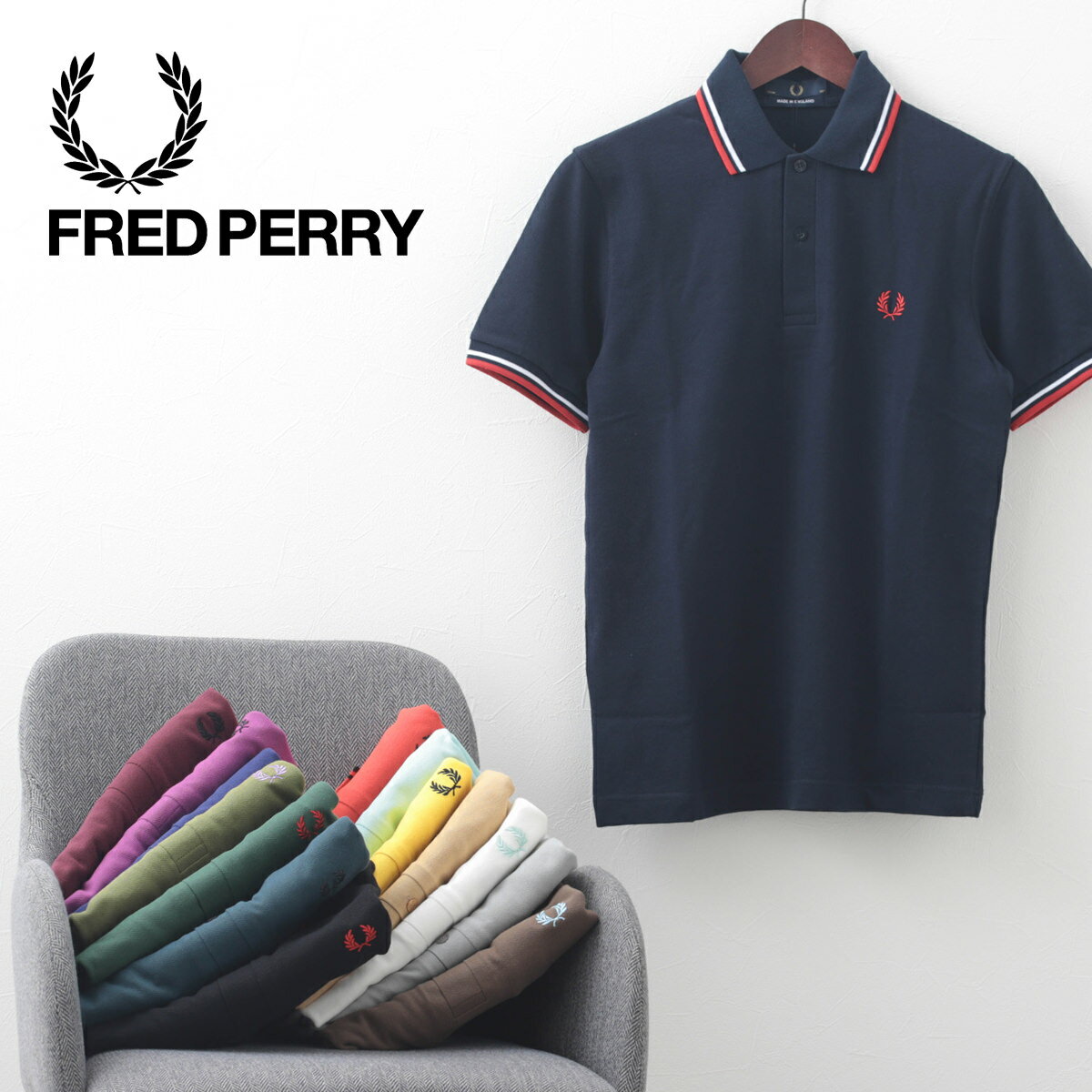 フレッドペリー ポロシャツ Fred Perry M12N 新色 ブライトカラー 14色 メンズ プレゼント ギフト 父の日