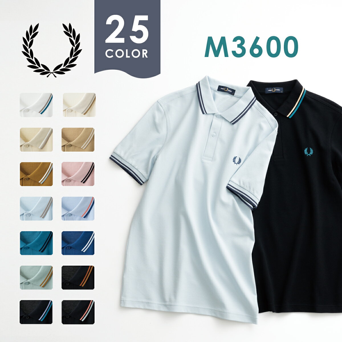 եåɥڥ꡼ 󥺡ݥ ݥ M3600 磻å ֥å ۥ磻  ԥ ͥӡ ֥롼 Ź Fred Perry ƥåץ饤 ե ȥå