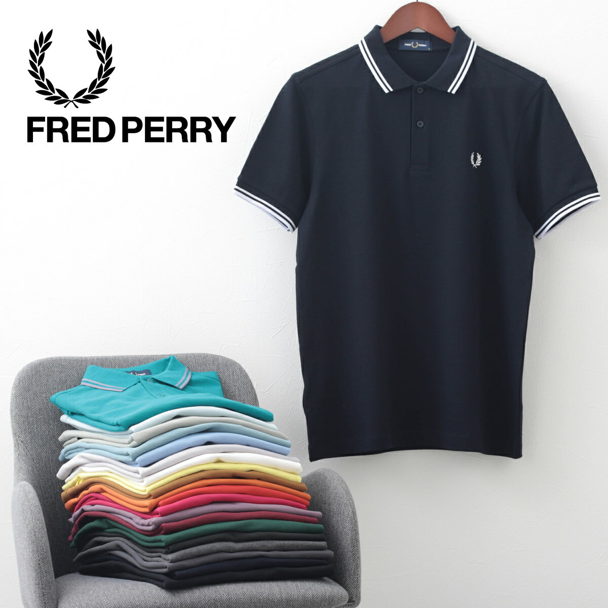 フレッドペリー メンズ　ポロシャツ ポロ M3600 21SS 新作 ブラック ホワイト ネイビー 正規販売店 Made in England Fred Perry フレッド ペリー ギフト トラッド