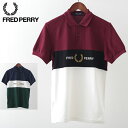 フレッドペリー 服（父向き） フレッドペリー メンズ ポロシャツ ポロ Fred Perry エンブロイド パネル カーボンブルー タウニーポート レギュラーフィット 正規販売店 トラッド