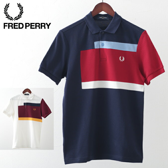 フレッドペリー フレッドペリー メンズ ポロシャツ ポロ Fred Perry アブストラクト パネル 2色 スノーホワイト カーボンブルー 正規販売店 トラッド