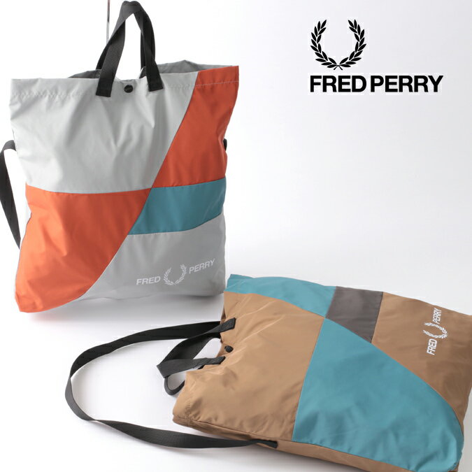 フレッドペリー メンズ トートバッグ ショルダー カラーブロック 2WAY Fred Perry 46×38cm ユニセックス 男女兼用 2色 グレー ベージュ レディース ギフト 正規販売店 トラッド