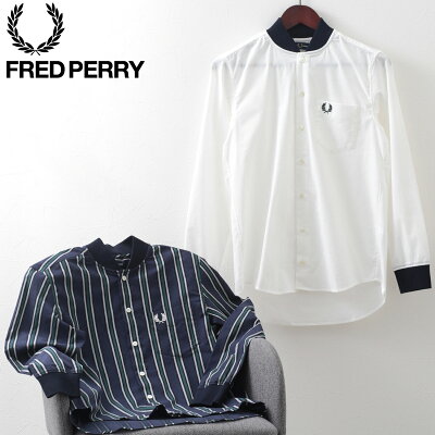 フレッドペリー 秋冬 メンズ 長袖 TEXBRID シアサッカー素材 ボンバー ネック シャツ 20s Fred Perry 2色 ネイビー オフホワイト 正規販売店 ギフト トラッド