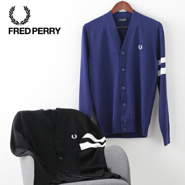 セール SALE フレッドペリー メンズ カーディガン ティップ スリーブ Fred Perry コットン ウール プレッピー 2色 ブラック ミッドナイトインディゴ 正規販売店 ギフト トラッド