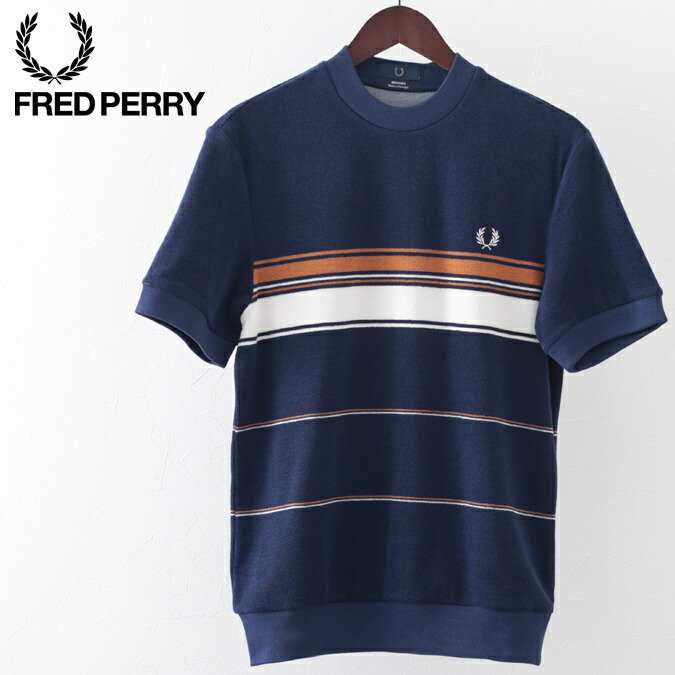 フレッドペリー Tシャツ メンズ フレッドペリー メンズ Tシャツ Fred Perry リイシュー ストライプ タオリング 20s フレンチネイビー ギフト 正規販売店 トラッド