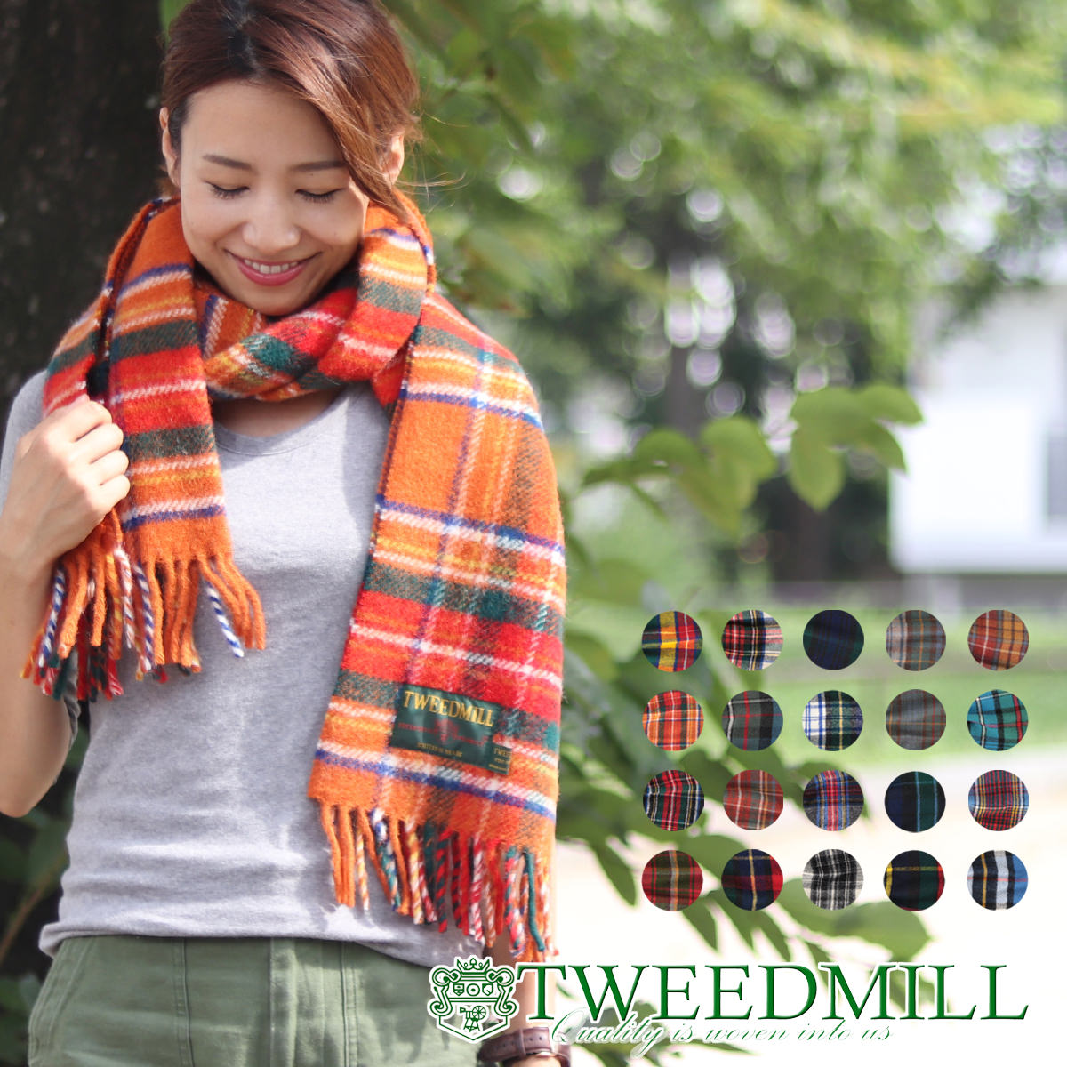 【 ツイードミル Tweedmill 】 183x48cm マフラー ストール スカーフ 20色 タータンチェック ベーシック 厚手 限定カ…