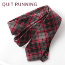 SALE セール ウールネクタイ ハンドメイドツイード Quit Running ウールタイ 英国ブランド 男性 クイトランニング ブラック レッド チェック ギフト BOX付 ハンドメイド 手洗い洗濯OK メンズ シンプル トラッド