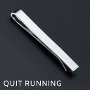 SALE セール Quit Running ステンレス シルバー タイクリップ タイバー 英国ブランド 男性 クイトランニング ギフト 祝い 卒業式 メンズ ス...