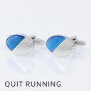 英国ブランドカフス カフリンクス Quit Running ステンレス 男性 クイトランニング シルバー ブルー ギフト 祝い 卒業式 メンズ シンプル トラッ...
