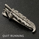 SALE セール タイピン Quit Running ステンレス タイクリップ タイバー シルバー フェザー 羽 英国ブランド 男性 ステンレススティール クイトランニング ギフト 祝い 卒業式 メンズ トラッド