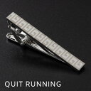 SALE セール タイピン Quit Running ステンレス レーザー 雷文 タイクリップ タイバー シルバー 英国ブランド 男性 ステンレススティール クイトランニング ギフト 祝い 卒業式 メンズ トラッド