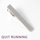 タイムセール タイピン Quit Running ス