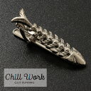 SALE セール ステンレス タイクリップ タイピン フィッシュボーン シルバー 英国ブランド Chill Work チルワーク オリジナル 祝い 卒業式 ギフト プレゼント メンズ