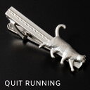 CHILLWORK チルワーク メンズ ホビーネクタイピン タイクリップ 英国ブランド キャット 自画像 Quit Running クイトランニング 商品詳細 【商品名】qrtieclip040 【デザイン】CAT WALK (040) 【...