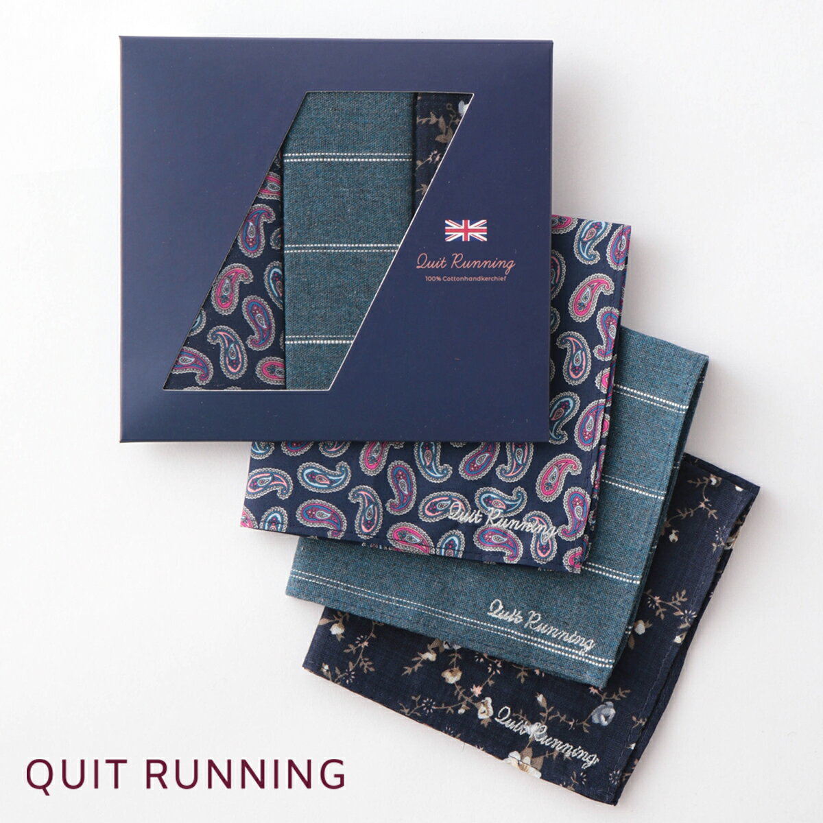英国ブランド メンズ ハンカチーフ 3点セット Quit Running コットン ペイズリー フラワー ストライプ ポケットチーフ ハンカチ 男性 パッケージ付き クイトランニング プレゼント ギフト 祝い 卒業式 スーツ フォーマル 父の日