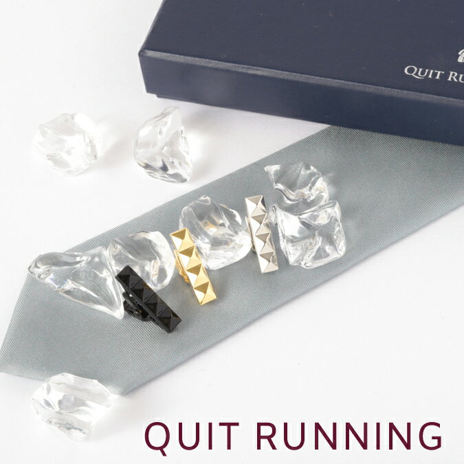 ネクタイピン スタッズ ショート 3点セット Quit Running ステンレス タイクリップ タイバー 英国ブランド 男性 クイトランニング ギフト 祝い ...