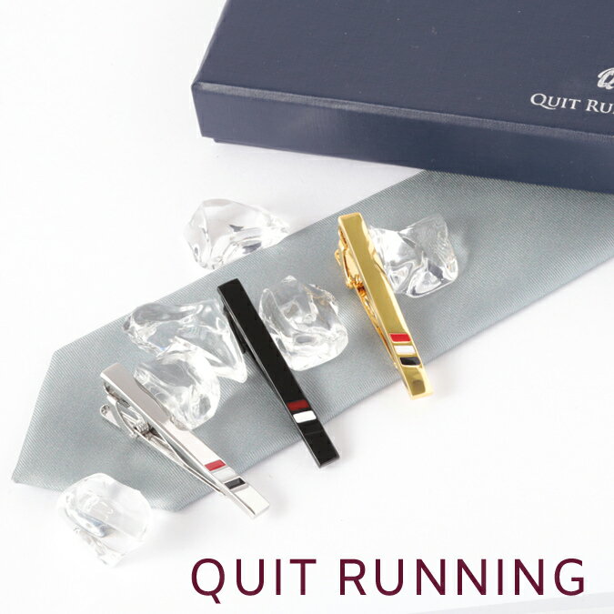 ネクタイピン トリコロール 3点セット Quit Running ステンレス タイクリップ タイバー 英国ブランド 男性 クイトランニング ギフト 祝い 卒業式...