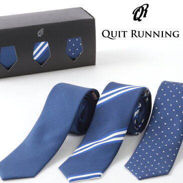 セール SALE ピュアシルク100% ネクタイ 3本セット Quit Running ストライプ 水玉ドット プレーン 3種類 シルク ネクタイ ハンドメイド クイトランニング メンズ 英国ブランド ロック 個性的 音楽 男性向け プレゼント ギフト 就職祝い 卒業式 父の日