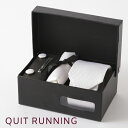 英国ブランドメンズギフト4点フルセット Quit Running ヘリンボーン ホワイト ネクタイ ポケットチーフ ナロータイクリップ カフス ステンレス ネク...