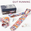 英国ブランドメンズギフト4点フルセット Quit Running ピーチ フローラル ネクタイ ポケットチーフ タイクリップ カフス ステンレス ネクタイピン ...
