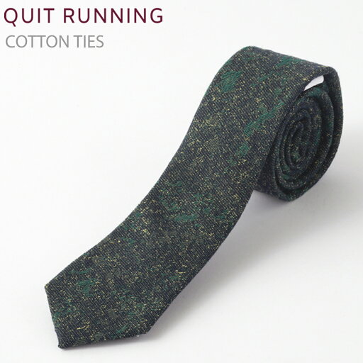 コットンネクタイ ナロータイ Quit Running グリーン ハンドメイド クイトランニング メンズ コットン 英国ブランド ロック 個性的 男性向け ビジネス 就活 ギフト 祝い 卒業式 トラッド コットンネクタイ ナロータイ Quit Running グリーン ハンドメイド クイトランニング メンズ コットン 英国ブランド ロック 個性的 男性向け ビジネス 就活 ギフト 祝い 卒業式 トラッド