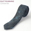 SALE セール コットンネクタイ ナロータイ Quit Running ブルー ハンドメイド クイトランニング メンズ コットン 英国ブランド ロック 個性的 男性向け ビジネス 就活 ギフト 祝い 卒業式 トラッド