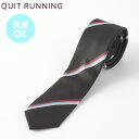 イージーケアネクタイ ナロータイ 洗えるネクタイ ナロータイ Quit Running ウォッシャブル 洗濯OK ブラック ハンドメイド クイトランニング メン...