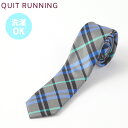 イージーケアネクタイ ナロータイ 洗えるネクタイ ナロータイ Quit Running ウォッシャブル 洗濯OK グレー チェック ハンドメイド クイトランニン...