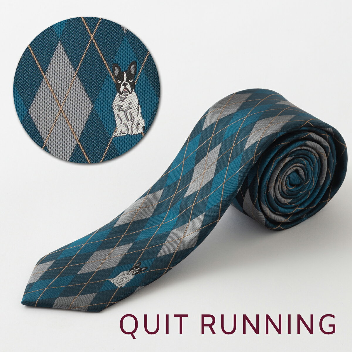 犬好きの方に ドッグ フレンチブル デザインネクタイ ナロータイ アーガイル 刺繍 洗えるイージーケア ブルーグリーン CHILLWORK ウォッシャブル 洗濯...