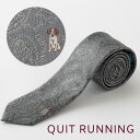 犬好きの方に ドッグ ビーグル デザイン ネクタイ ナロータイ 刺繍 洗えるイージーケア グレー ペイズリー CHILLWORK ウォッシャブル 洗濯OK チル...