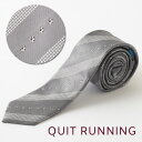 サッカーが趣味の方へ ホビーネクタイ ナロータイ サッカー デザイン 刺繍 ボール シルバー グレー ストライプ CHILLWORK ウォッシャブル 洗濯OK ...